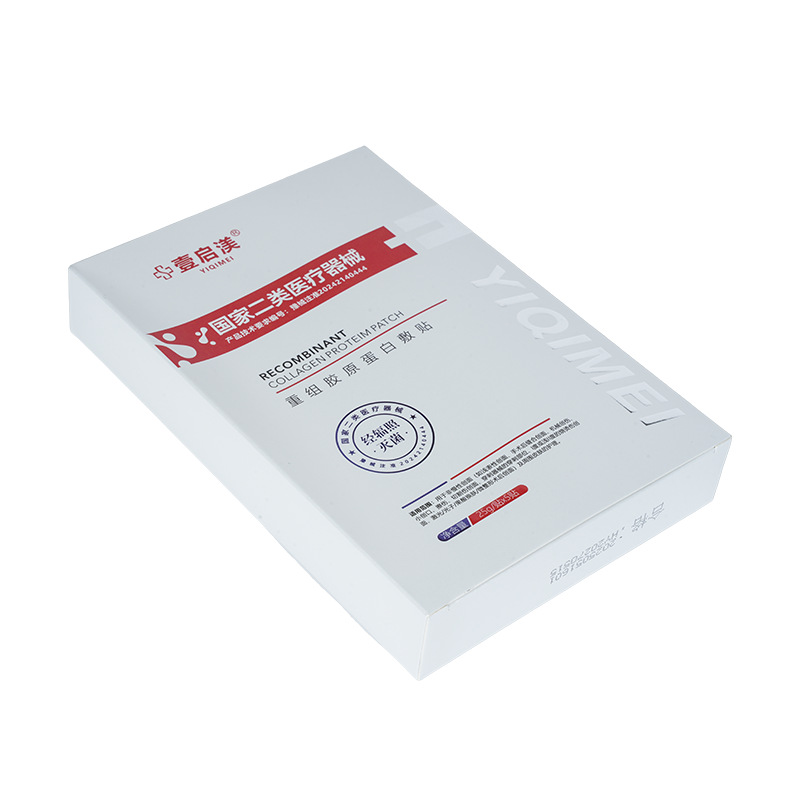 Repugnans labe dis-aptum cardboard unguentum archa