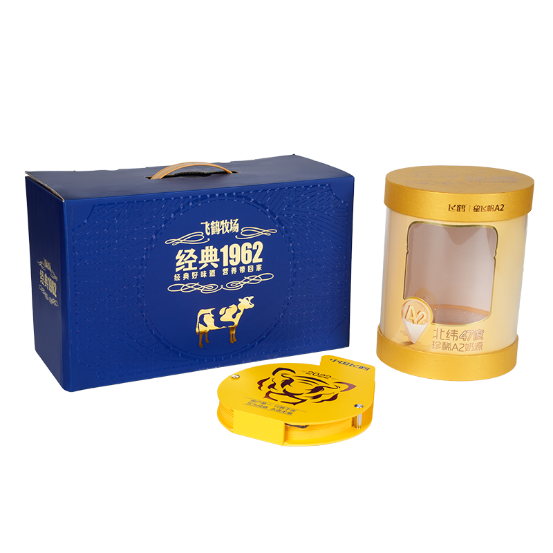 Rigidum levare-off nidum avium nidum doni archa