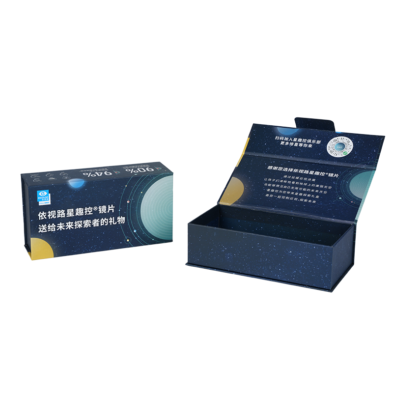 Generalis packaging rigidum librum informibus cardboard arca