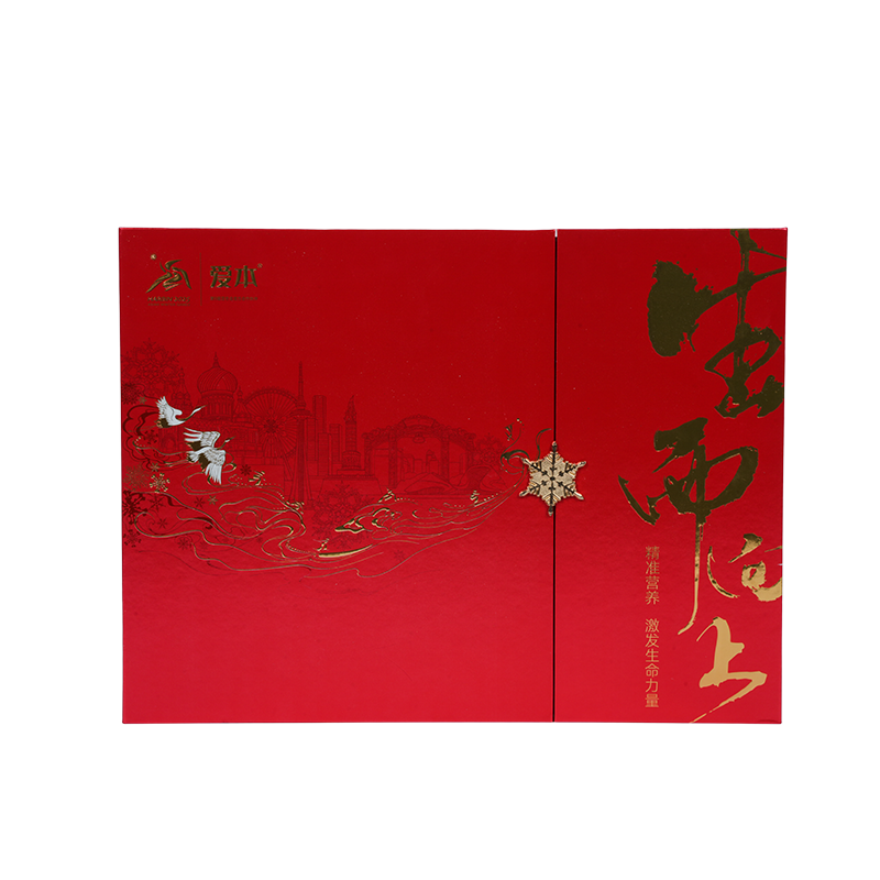 Rigidum duplex ostium crustulam packaging arca