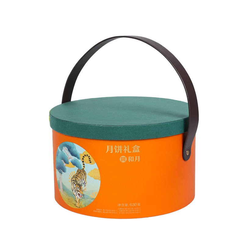 Rigidum duplex ostium crustulam packaging arca