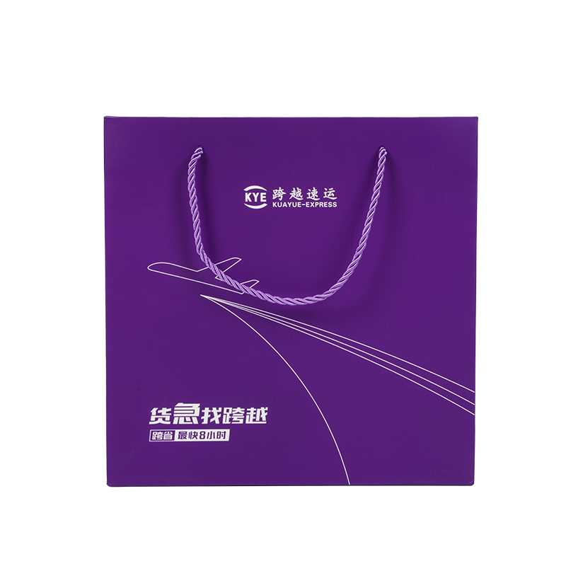 General packaging kraft charta sacculi