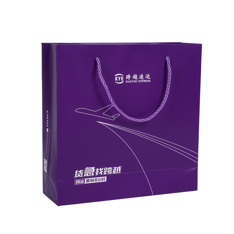 General packaging kraft charta sacculi