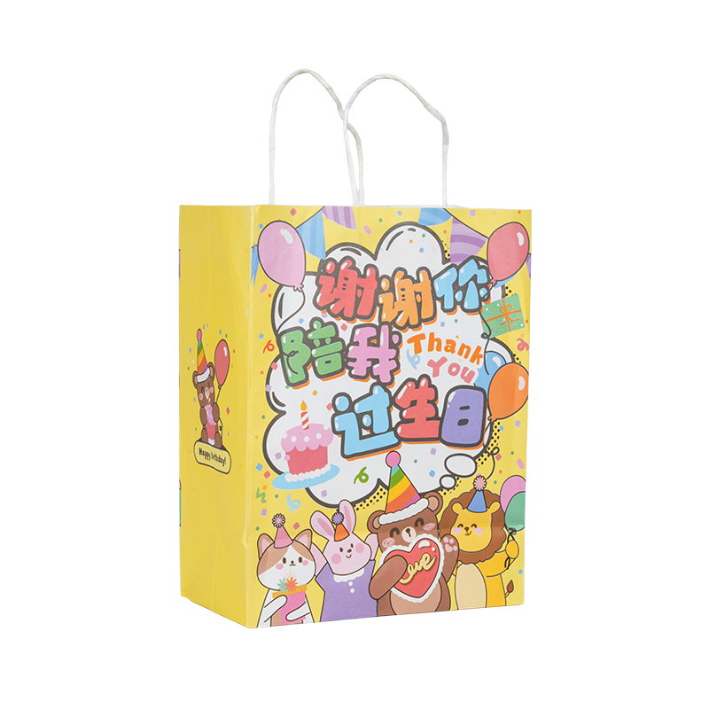 Holiday-lemma vertical kraft paper tote sacculos