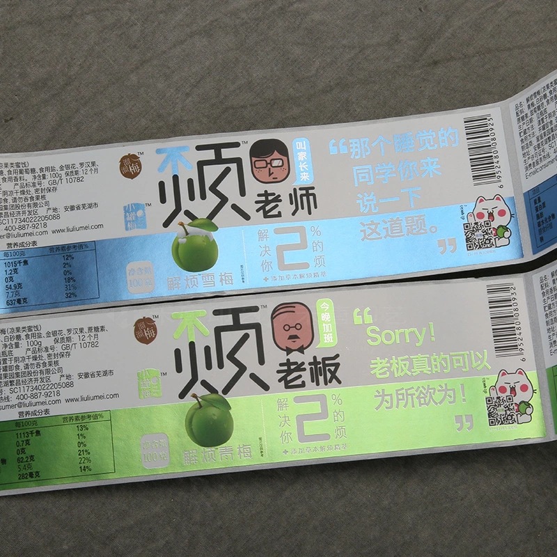 Obductis charta tenaces titulus