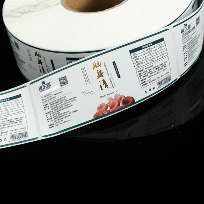 Sui tenaces pittacia ad salutem supplementis