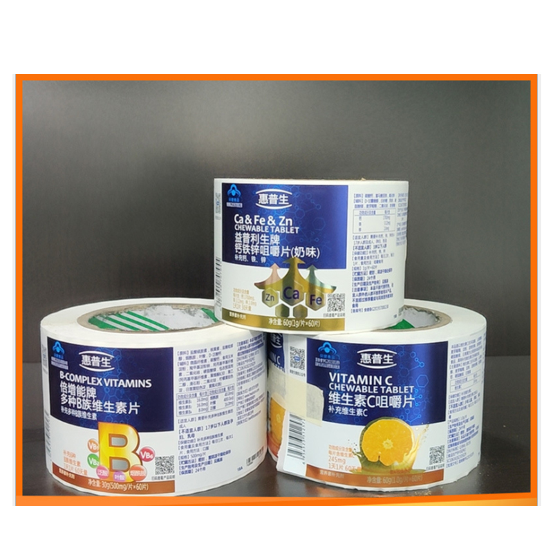 Sui tenaces pittacia ad salutem supplementis