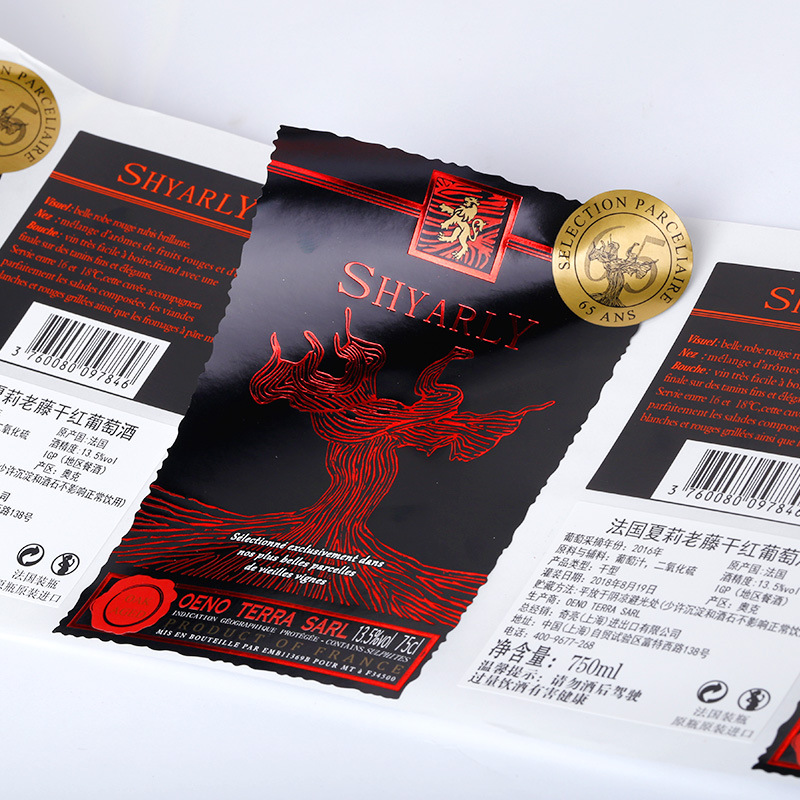 Sui tenaces pittacia ad salutem supplementis