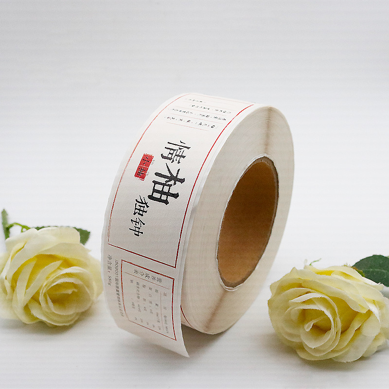 Sui tenaces pittacia ad salutem supplementis