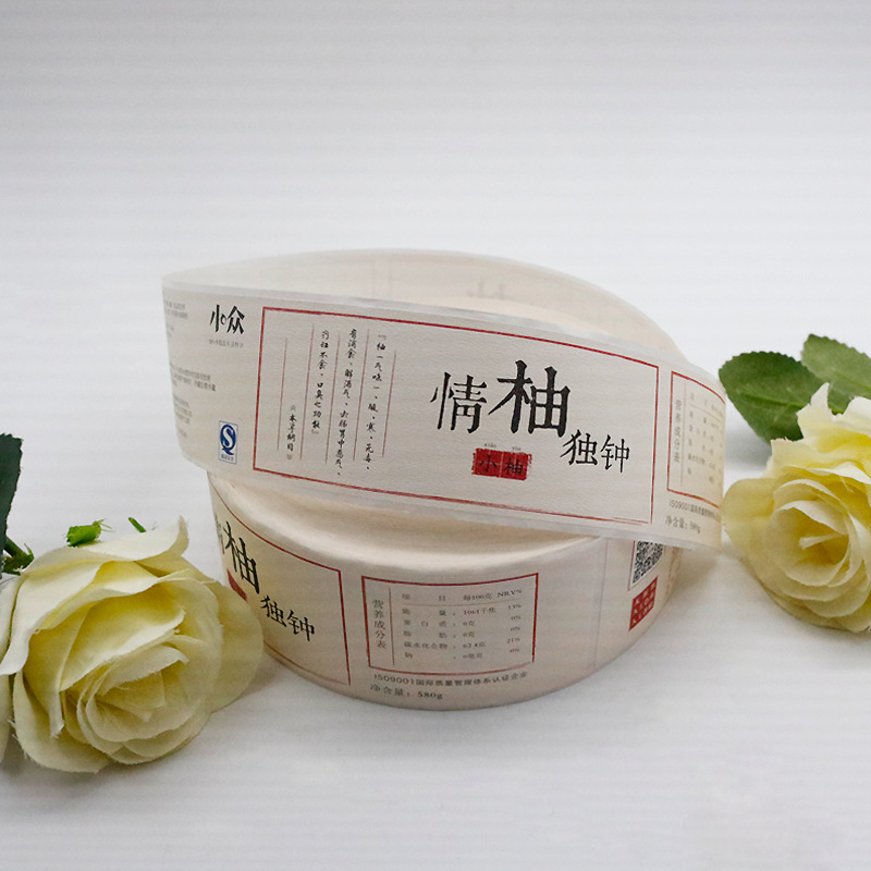 Sui tenaces pittacia ad salutem supplementis