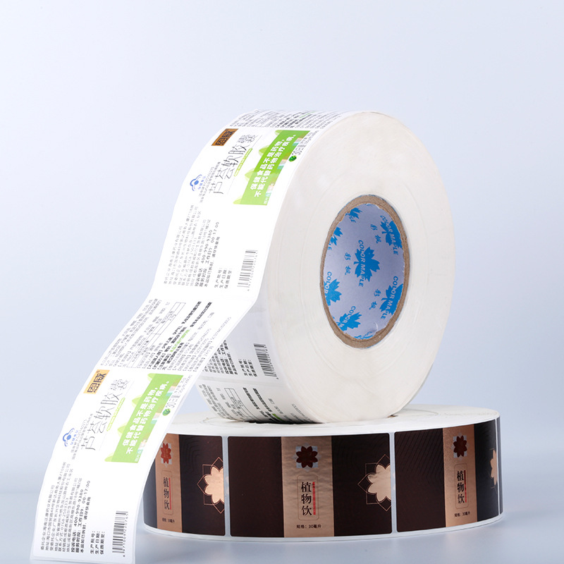 Sui tenaces pittacia ad salutem supplementis