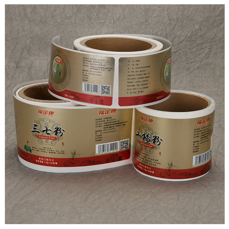 Sui tenaces pittacia ad salutem supplementis